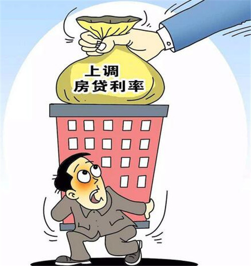 北京急需用钱
